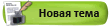 ����� ����