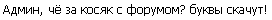 http://smajliki.ru/smilie-152863719.html